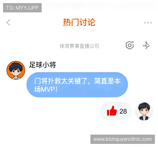 满意度调查 满意度调查